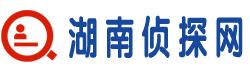 合肥侦探调查